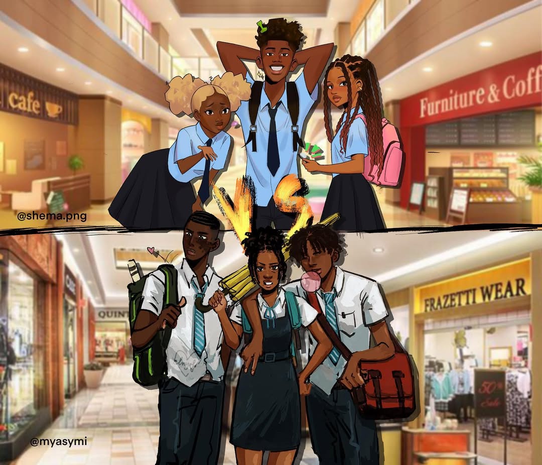 scool